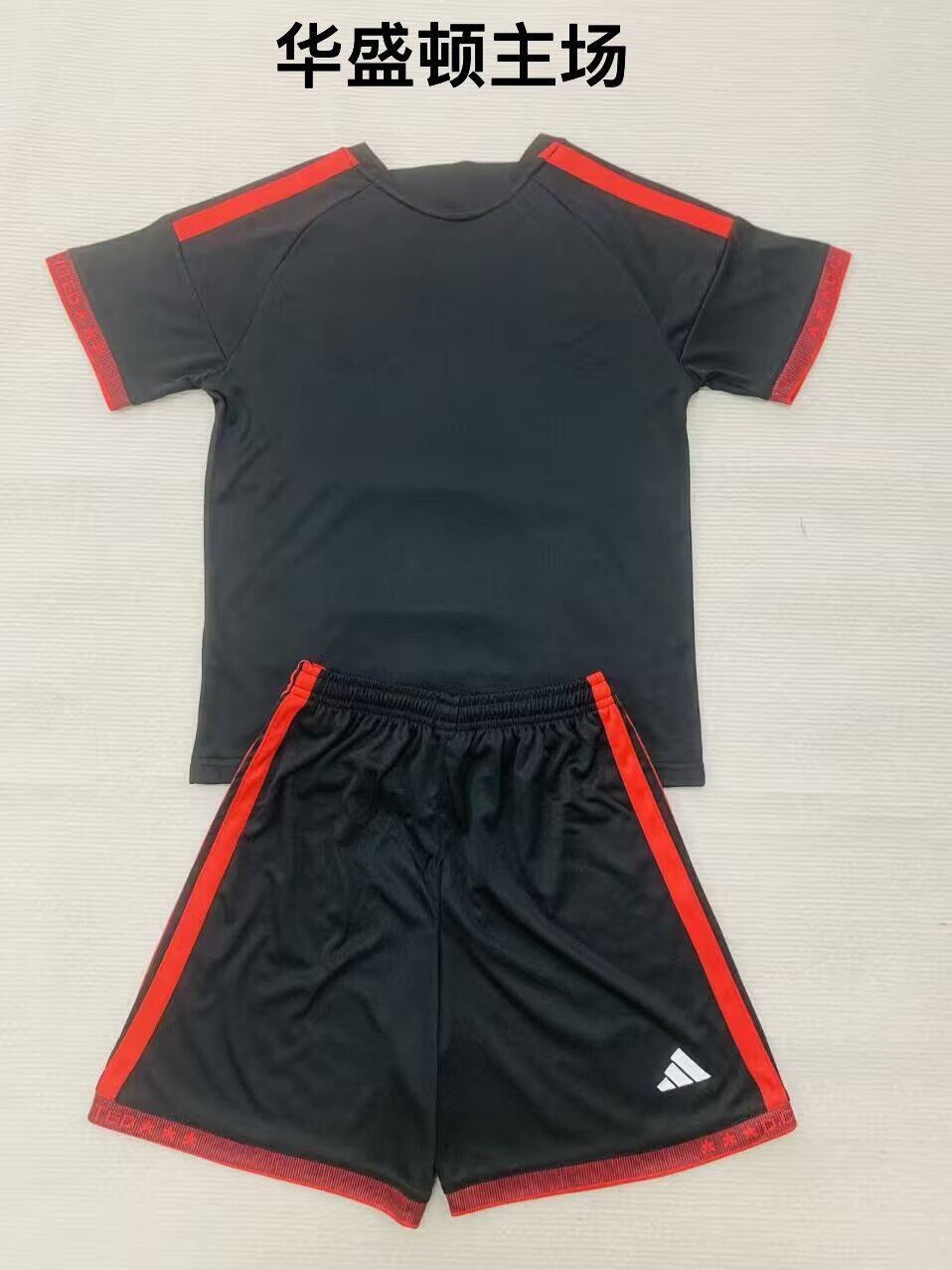 D.C. UNITED Kit infantil — MLS