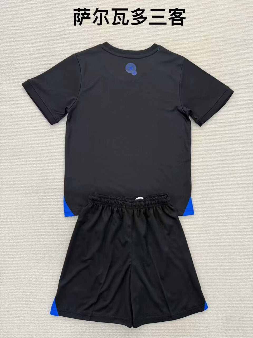 EL SALVADOR Kit infantil — America Other