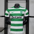 25-26 Sporting Lisbon home player version jersey