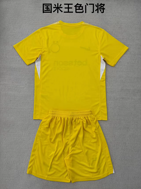 25-26 INT yellow goalkeeper kid kit