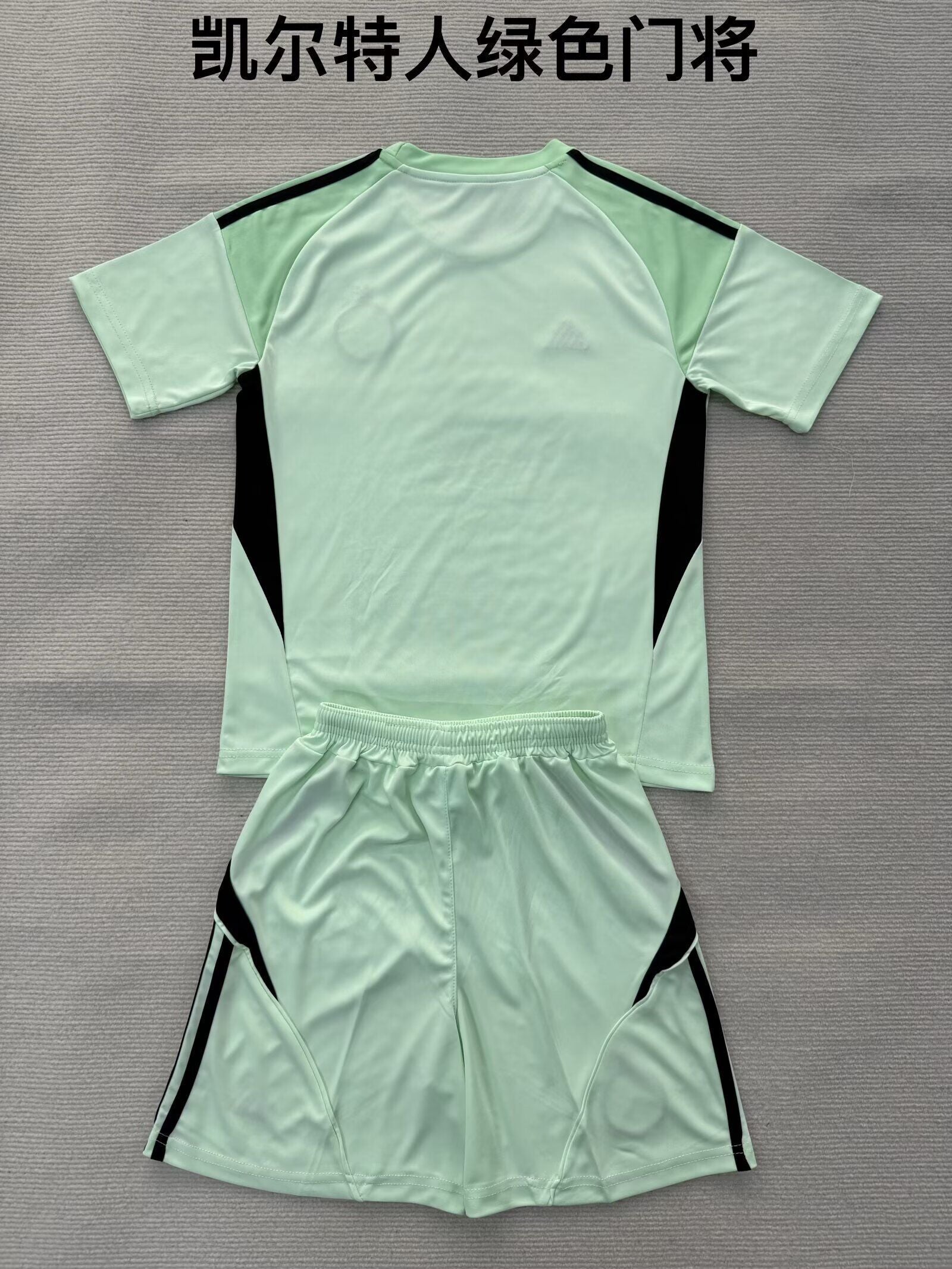 CELTIC GK Kit infantil — UEFA