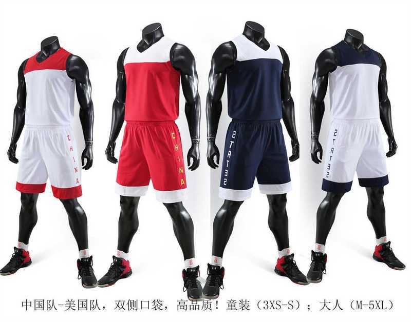 838#美国队 839#中国队