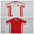 CHINA 1998 — National Retro
