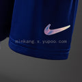 Barcelona 25/26 Concept Edition - Green kids kit Jersey SIZE 16-28