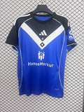 25-26 Hamburg away Jersey