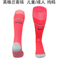 Calcetines de Futbol England — WaveSoccer