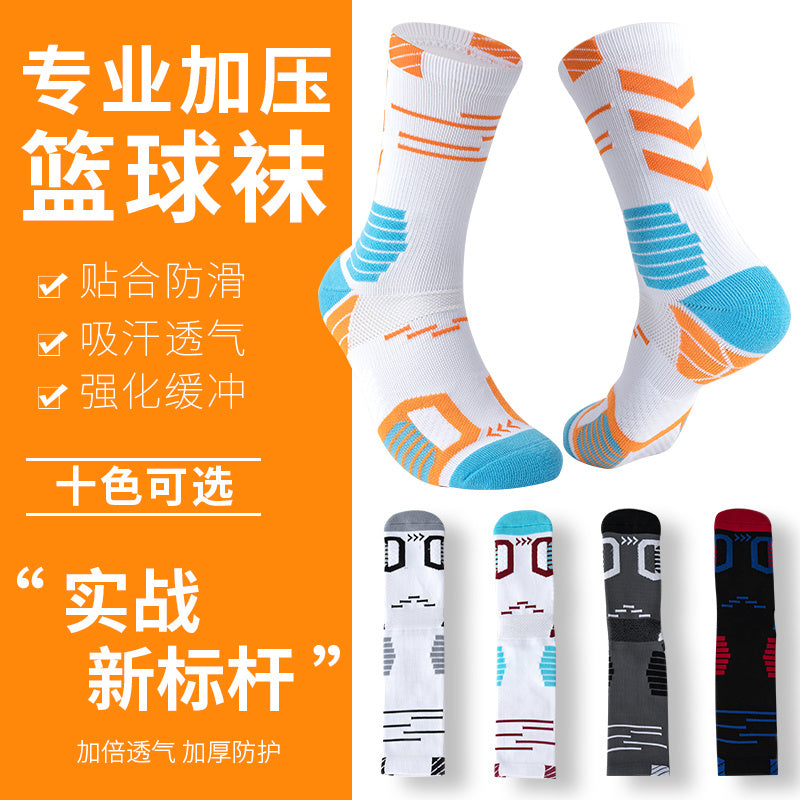 Calcetines de Futbol #1806# — Xunmei