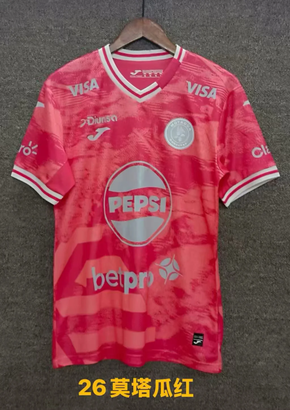 25-26 Motagua third soccer jersey size S-2XL