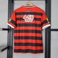 Retro Victoria 1996 Home S-XXL