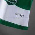 Ronaldo 25/26 Player Version Jersey S-XL