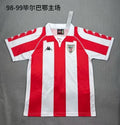 Retro Athletic Bilbao 1998/99 home S-XXL