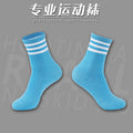 Calcetines de Futbol #116789039 — Xunmei