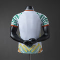 Mali 25/26 White Player Version Jersey S-XXL