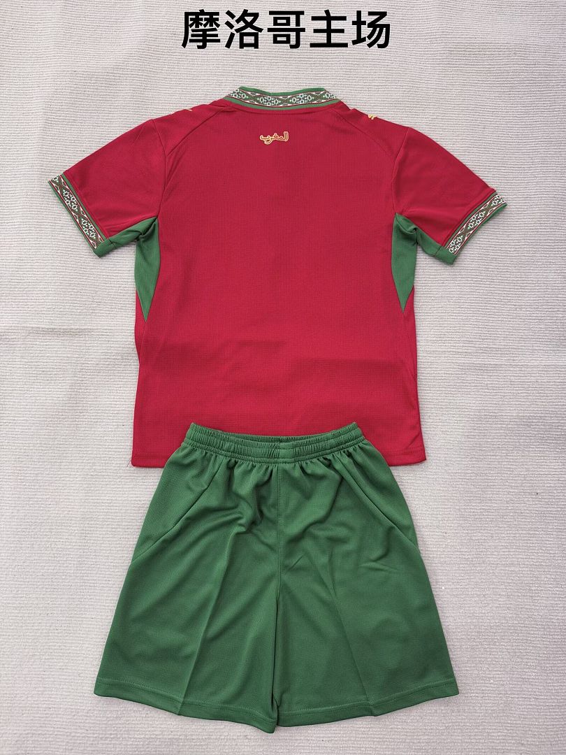 Morocco 2026 World Cup Home Kid kit size 16-28