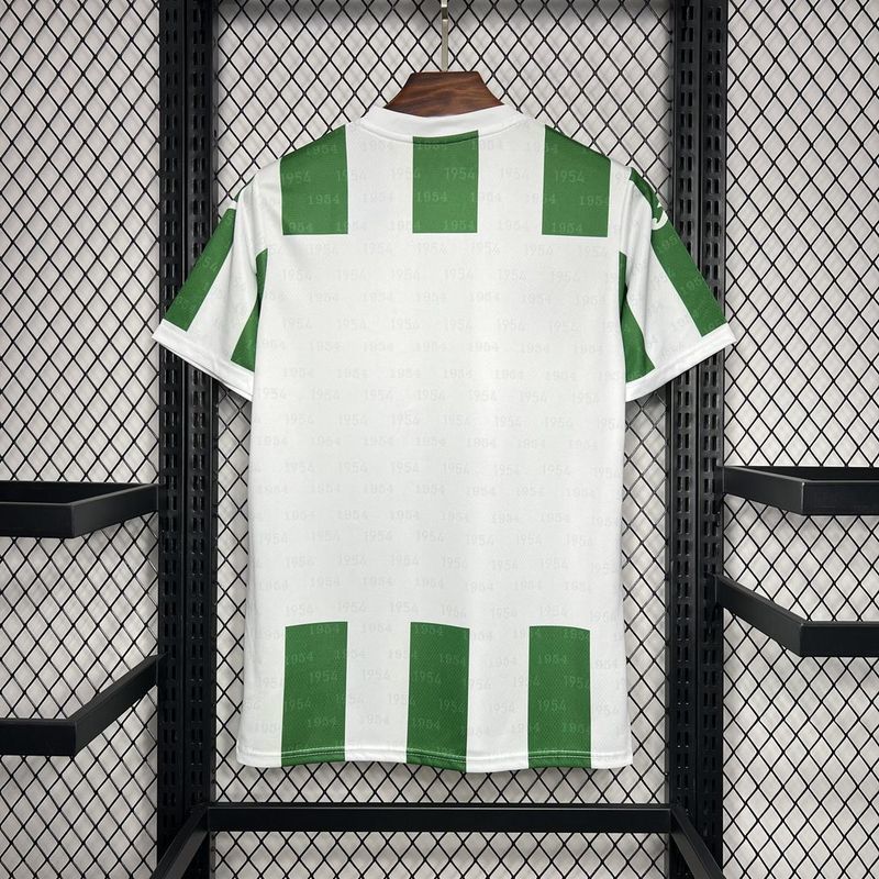24-25 Cordoba CF home soccer jersey