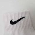 Calcetines de Futbol #NKPZ-7239 — Zhang199