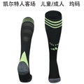 Calcetines de Futbol Celtic — WaveSoccer
