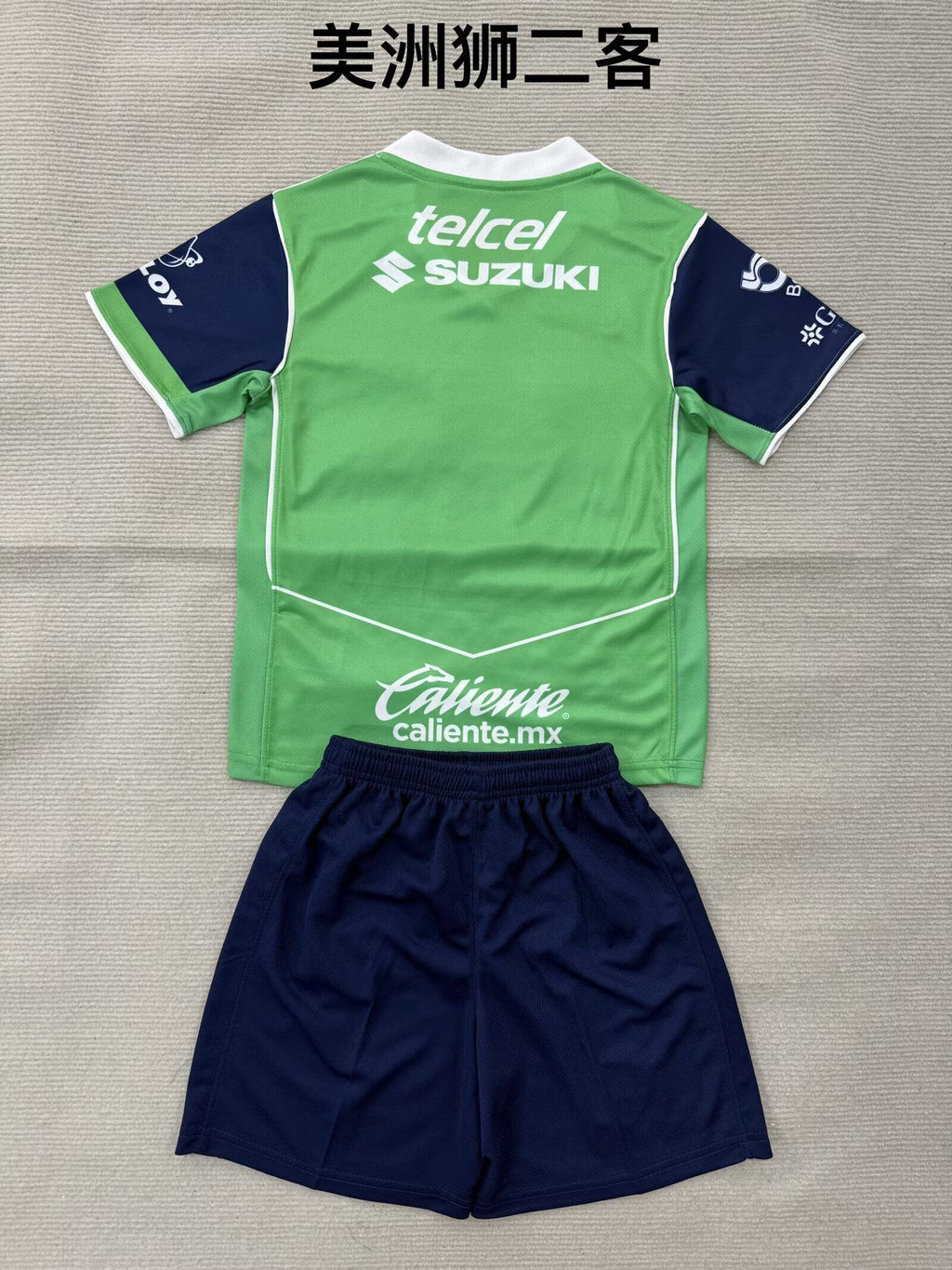 PUMAS UNAM Kit infantilS — Liga MX