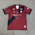 25-26 Vissel Kobe home jersey