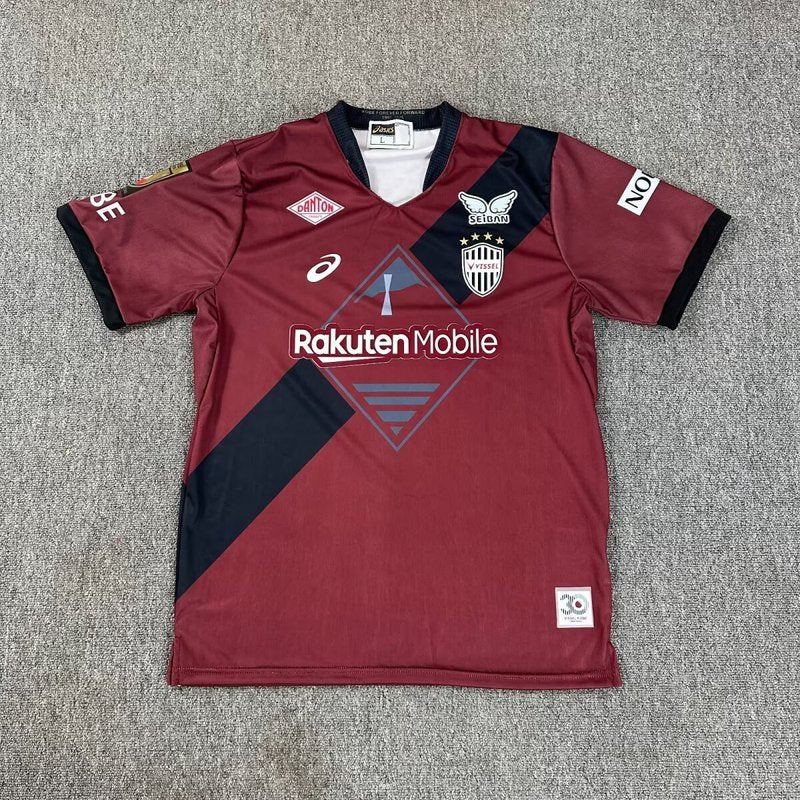 25-26 Vissel Kobe home jersey