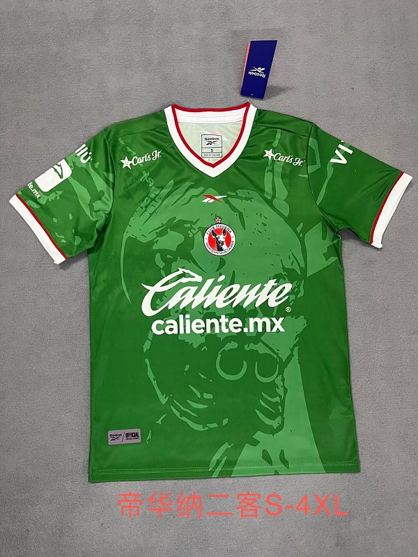 26-27 Flamengo Third S-4XL