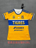 26-27 Tigers Home Woman S-2XL