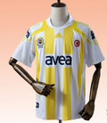 Retro Fenerbahce 2008/09 Away jerseys