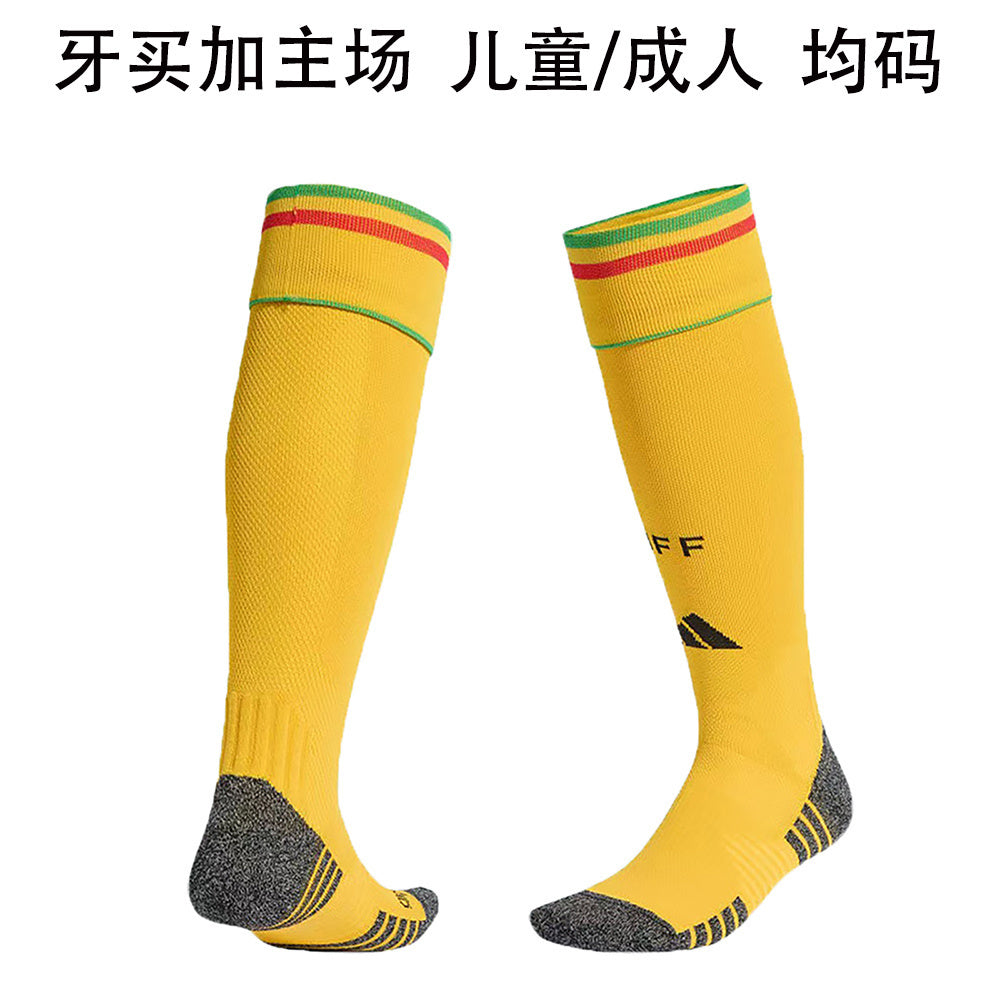 Calcetines de Futbol Jamaica — WaveSoccer