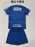 PACHUCA Kit infantil — Liga MX