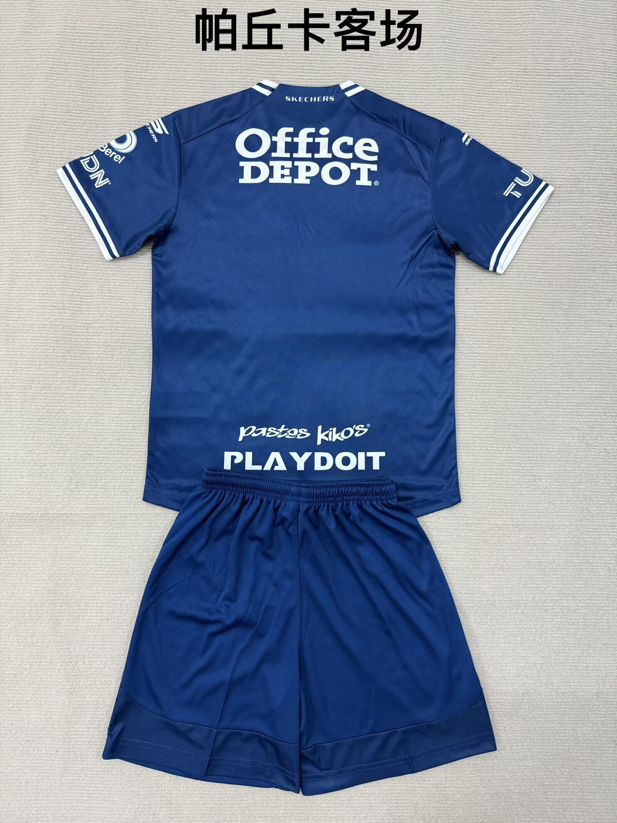 PACHUCA Kit infantil — Liga MX