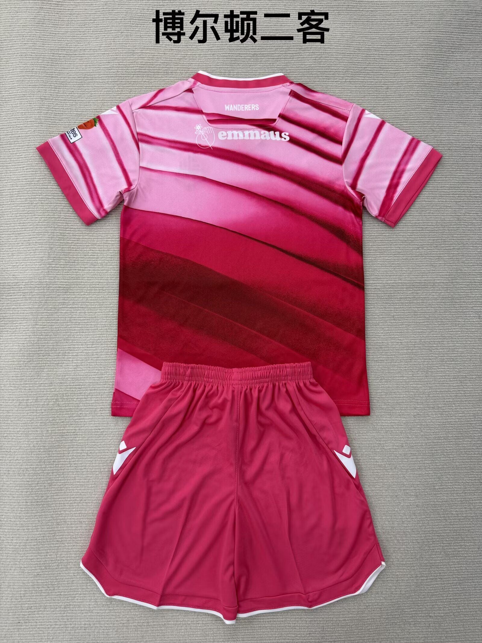 BOLTON Kit infantil — Premier League - Championship