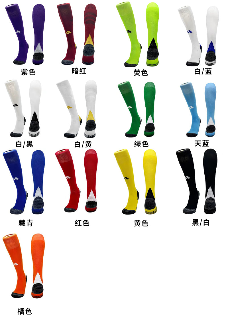 Calcetines de Futbol #025#2024 — Xunmei