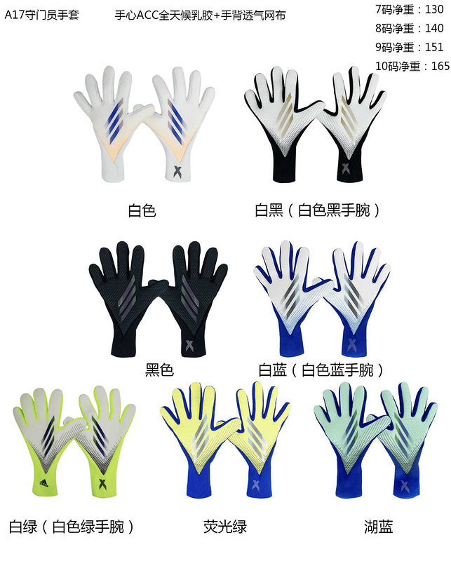 Calcetines de Futbol #A17 7 8 9 10 — Zhang199