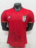 2026 Iran Away Player Version S-3XL — Jsonwang 26/27