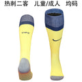 Calcetines de Futbol Tottenham — WaveSoccer
