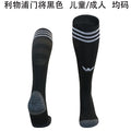 Calcetines de Futbol Lwp — WaveSoccer