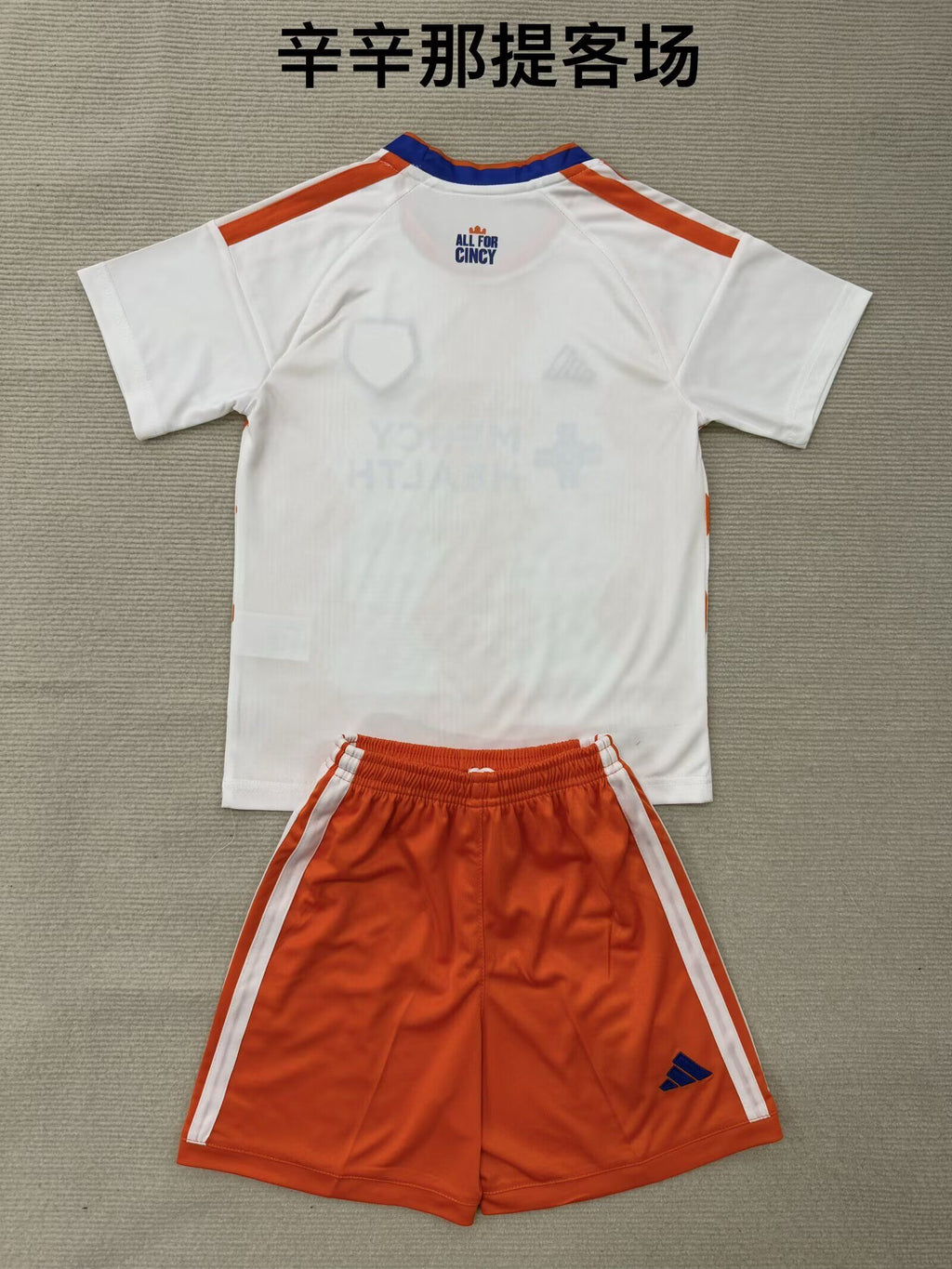 CINCINNATI Kit infantil — MLS