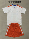CINCINNATI Kit infantil — MLS
