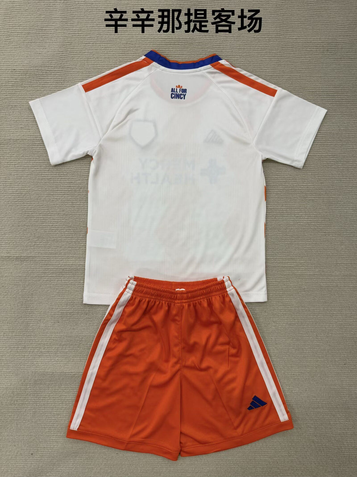 CINCINNATI Kit infantil — MLS