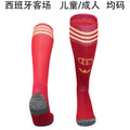 Calcetines de Futbol Spain — WaveSoccer