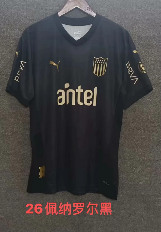 25-26 Penarol away jersey