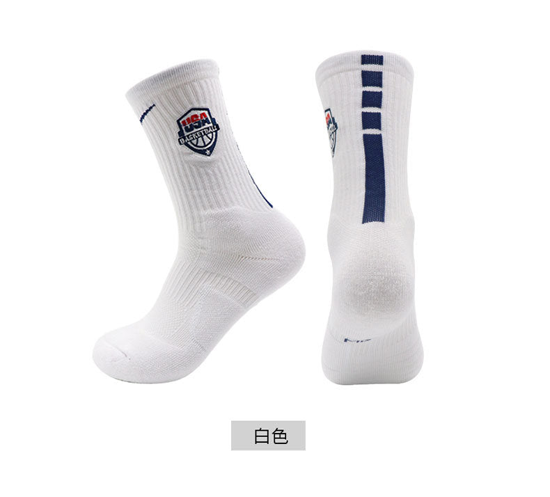 Calcetines de Futbol #82921639 — Xunmei