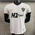 26-27 Mineiro Away Player version S-4XL
