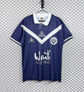 Retro Bordeaux 1998/99 home soccer jersey size S-XXL