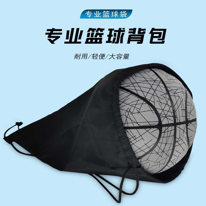 Calcetines de Futbol #QD01 — Zhang199
