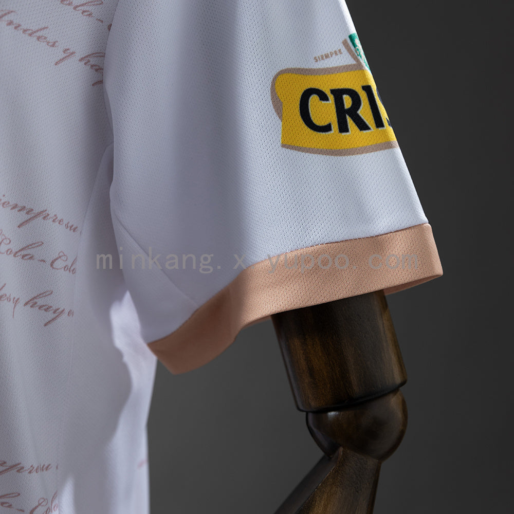Retro colo colo 2011 home S-XXL
