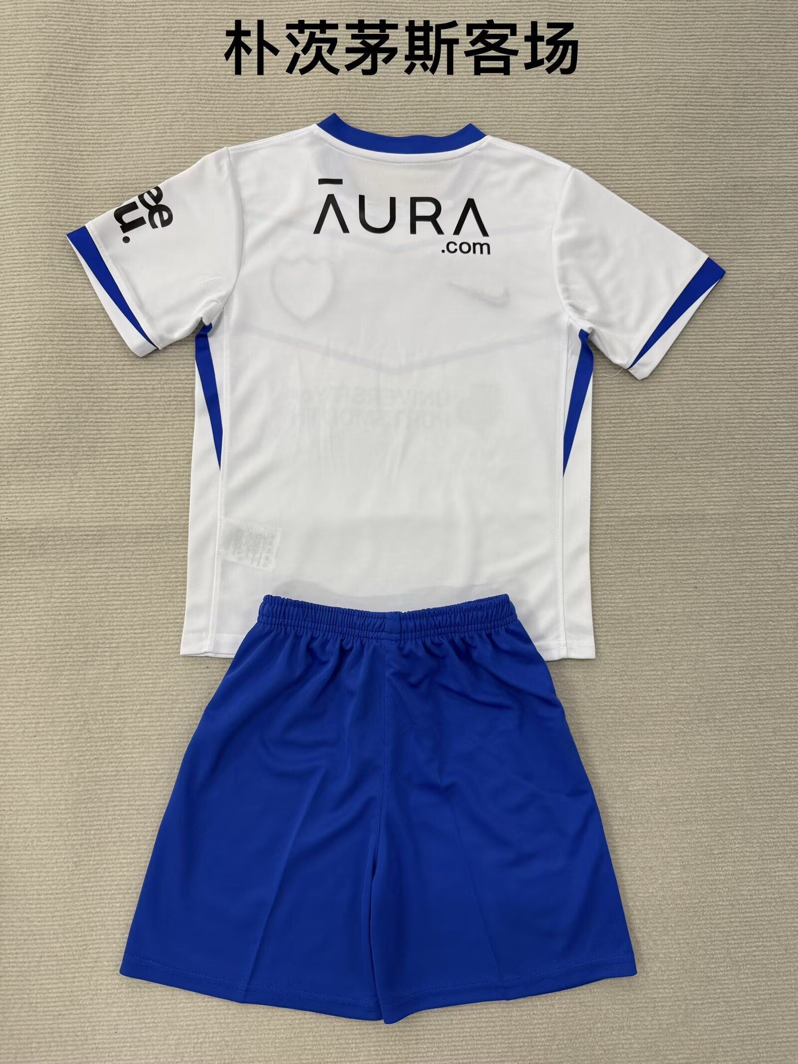 PORTSMOUTH Kit infantil — Premier League - Championship
