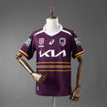 NRL Brisbane Broncos 2026 Home Jersey S-7XL