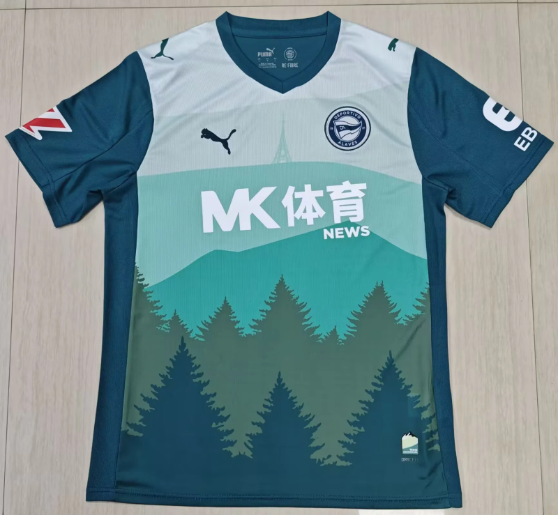 25-26 Alaves third soccer jersey