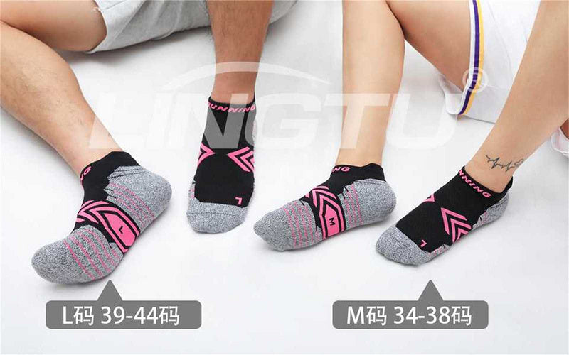 Calcetines de Futbol #180135396 — Zhang199